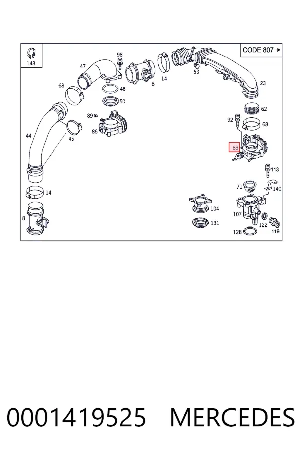 Заслонка воздушная Mercedes A0001419525