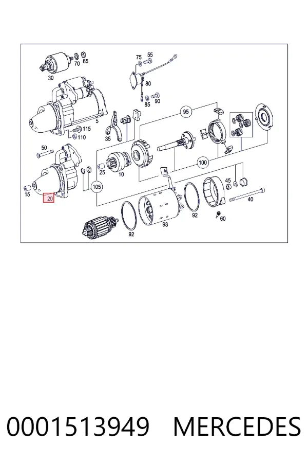 Крышка стартера передняя A0001513949 Mercedes