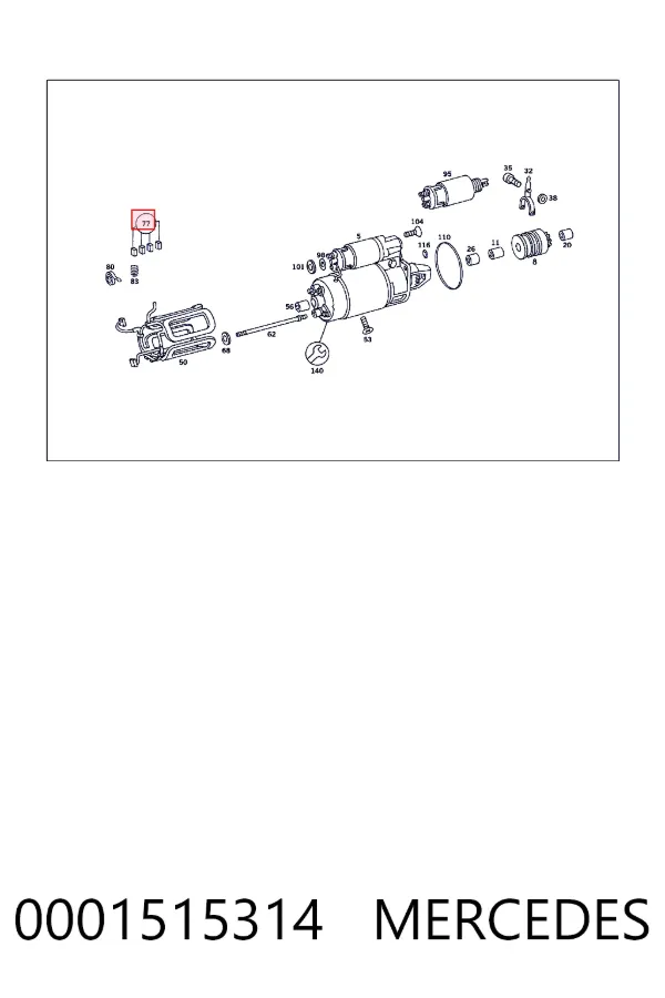 Щетки стартера A0001515314 Mercedes