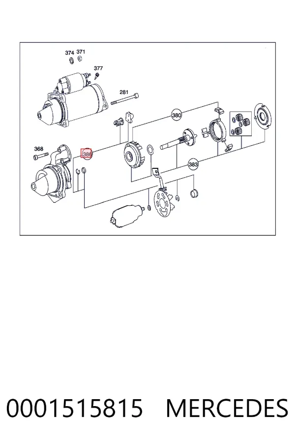 Ремкомплект стартера A0001515815 Mercedes