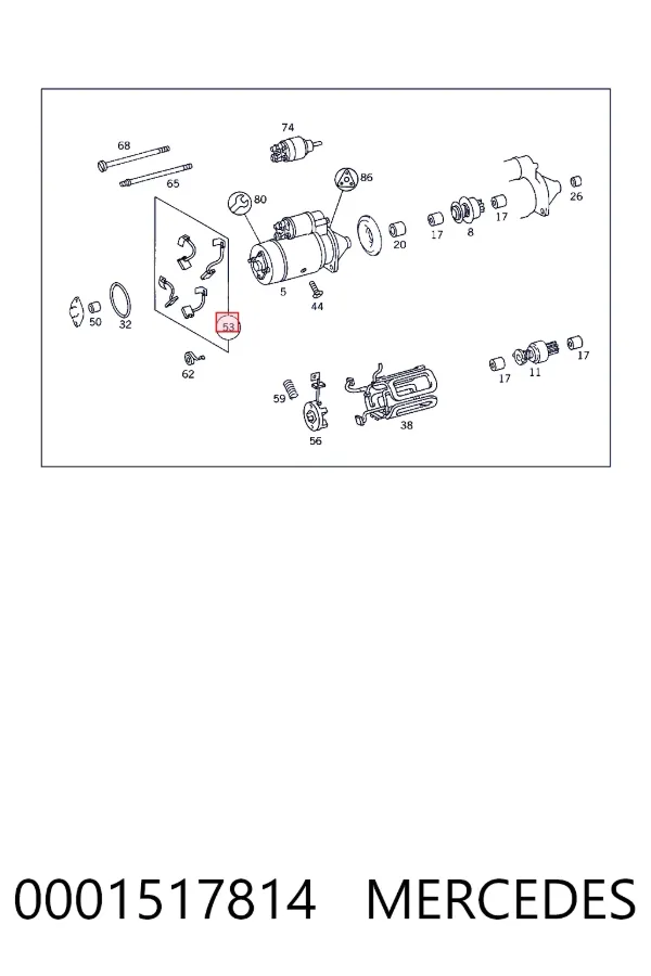 Купить A0001517814 Mercedes Щетки стартера