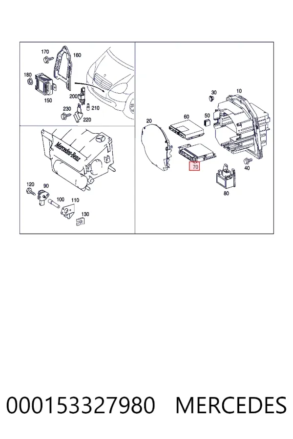 Купить A0001533279 Mercedes 