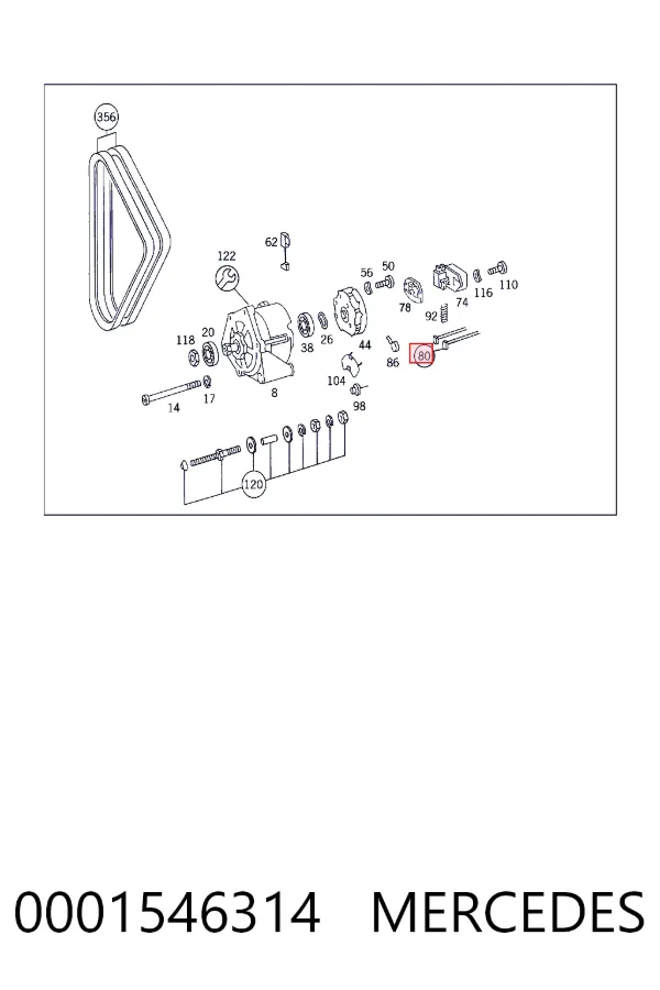 Купить A0001546314 Mercedes Щетки генератора