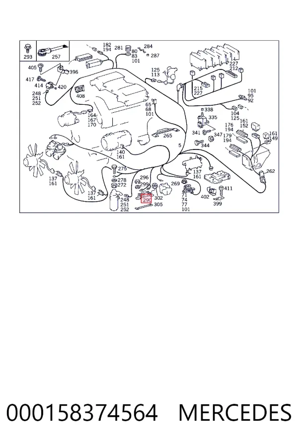 Купить A0001583745 Mercedes 