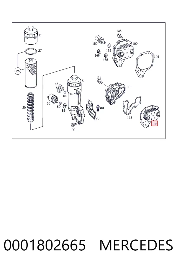 Масляный радиатор АКПП Mercedes A0001802665 цена, от 121.29 USD