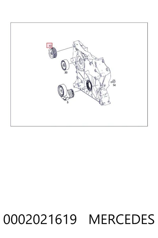 Ролик паразитный Mercedes A0002021619