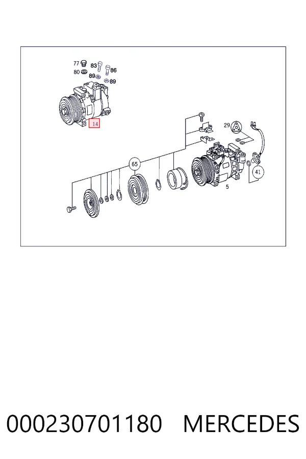 Компрессор кондиционера A0002307011 Mercedes