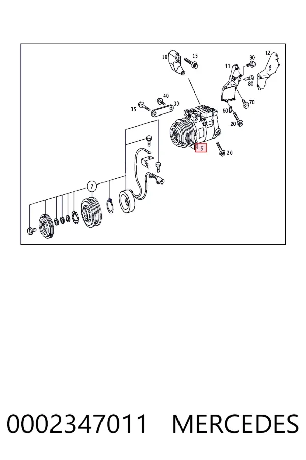 A0002347011 Mercedes Компрессор хладагента