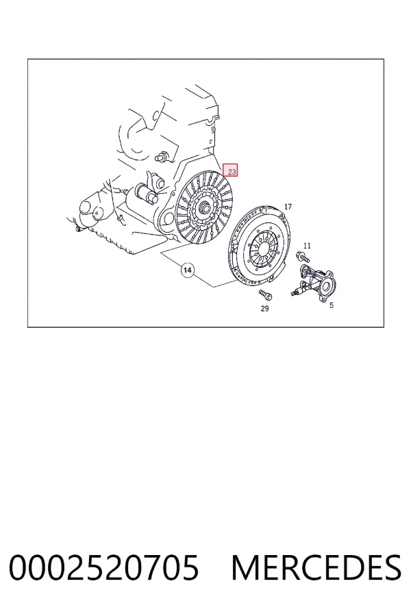 Диск сцепления 0002520705 Mercedes