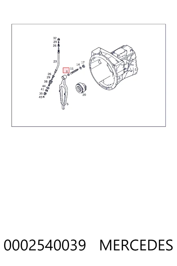 Купить A0002540039 Mercedes 