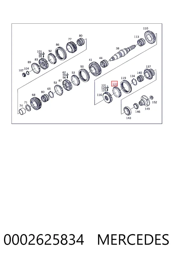 A0002625834 Mercedes Кольцо синхронизатора
