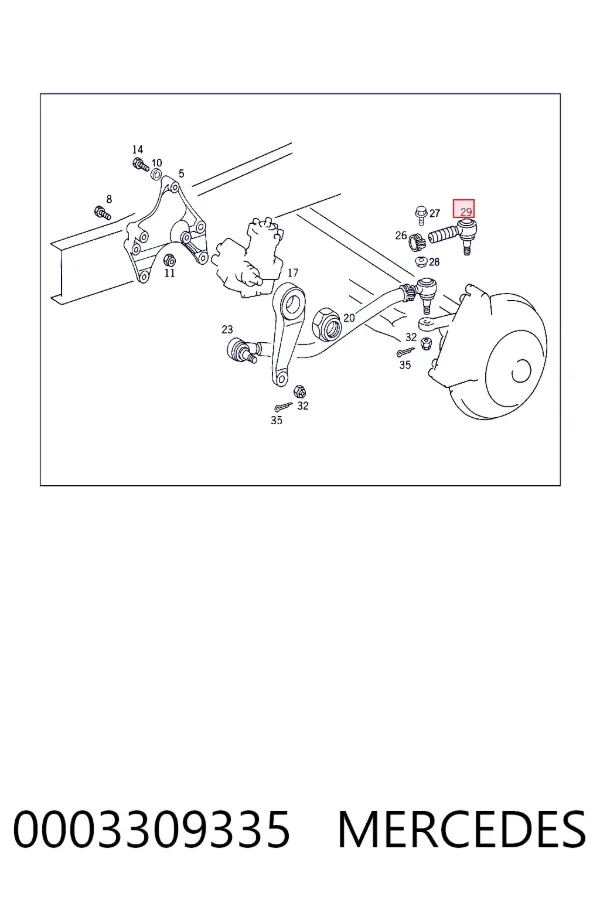 Наконечник поперечной рулевой тяги A0003309335 Mercedes