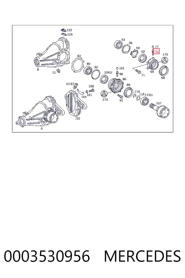 Купить A0003530956 Mercedes 