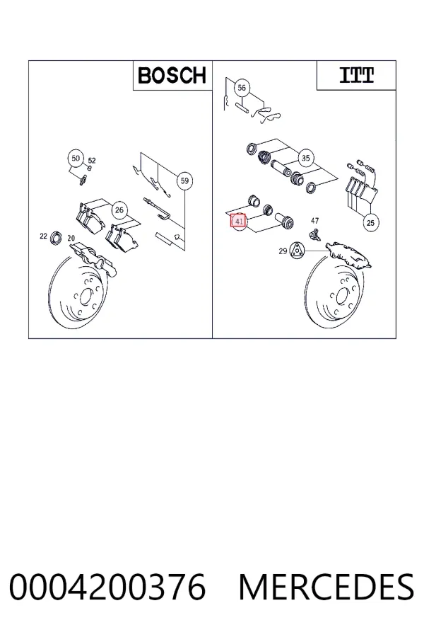 Ремкомплект суппорта 0004200376 Mercedes
