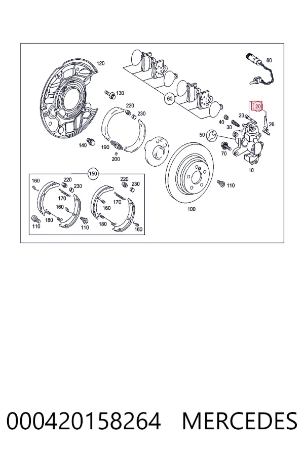 A0004201582 Mercedes Ремкомплект торм. колодок