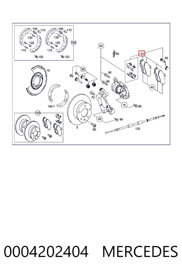 Задние дисковые колодки Mercedes A0004202404