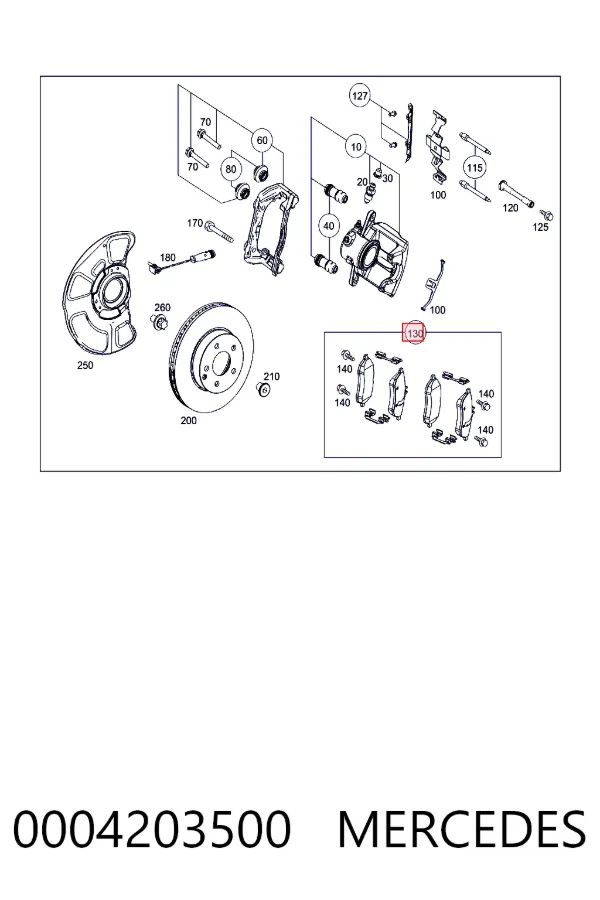 Купить A0004203500 Mercedes Колодки тормозные