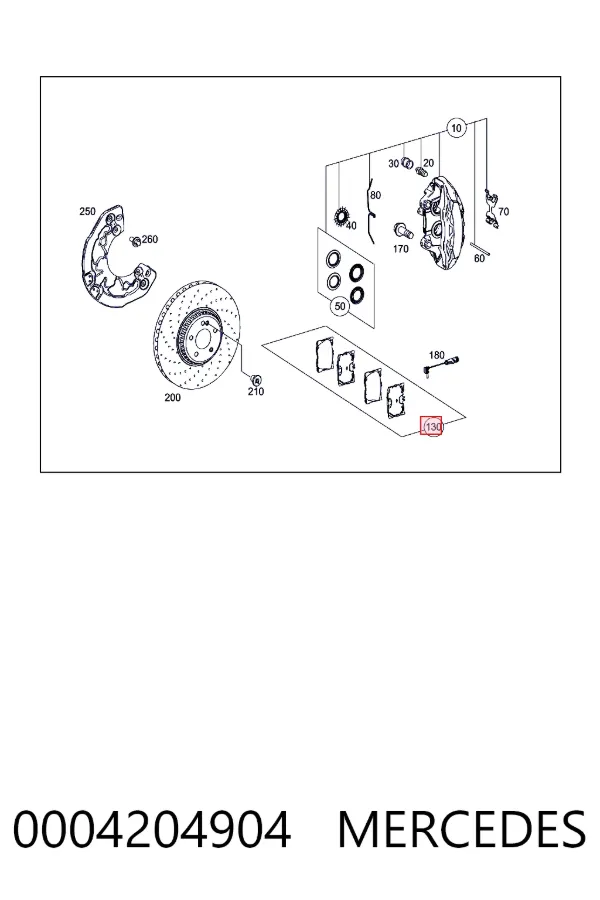 Купить A0004204904 Mercedes Колодки тормозные