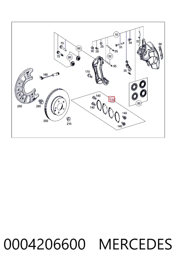 Купить A0004206600 Mercedes Колодки тормозные