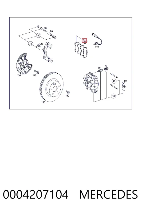 Передние тормозные колодки 0004207104 Mercedes