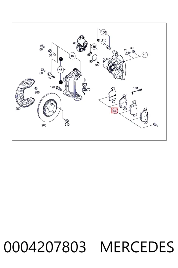 Колодки дисковые  Mercedes A0004207803 цена, от 155.26 USD