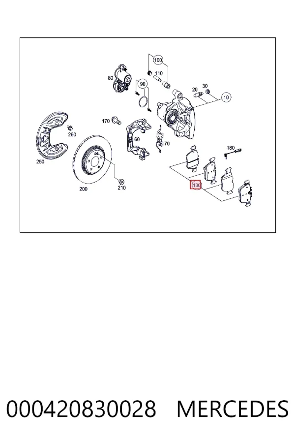 Задние тормозные колодки 000420830028 Mercedes