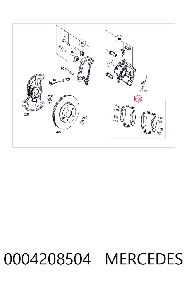 Передние тормозные колодки A0004208504 Mercedes