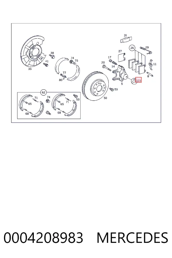 Ремкомплект суппортов Mercedes A0004208983 цена, от 25.34 USD