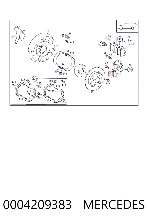 Суппорт задний правый 0004209383 Mercedes