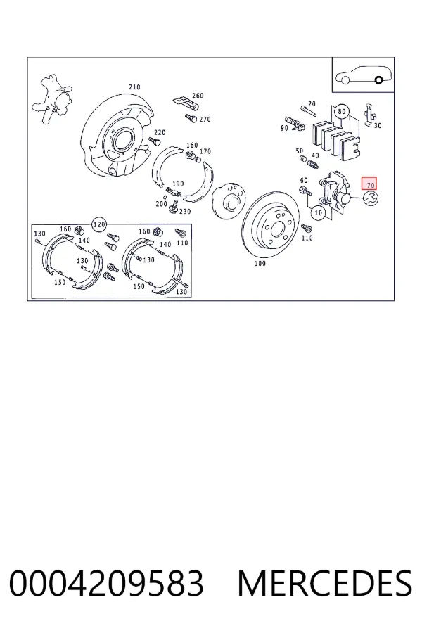 Ремкомплект суппортов Mercedes A0004209583 цена, от 5.58 USD
