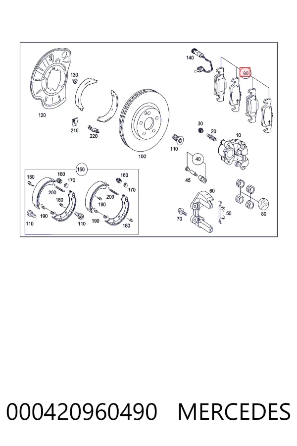 Задние дисковые колодки Mercedes A0004209604