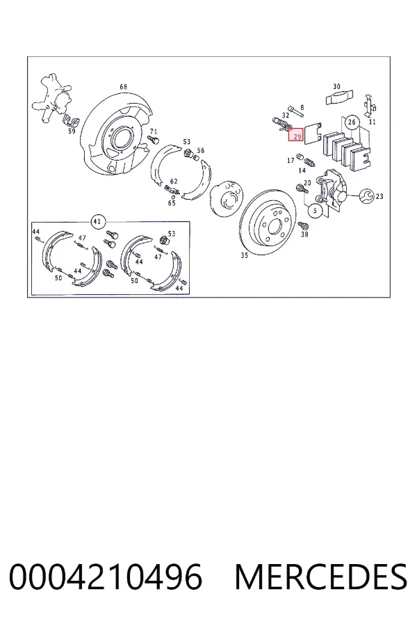A0004210496 Mercedes 