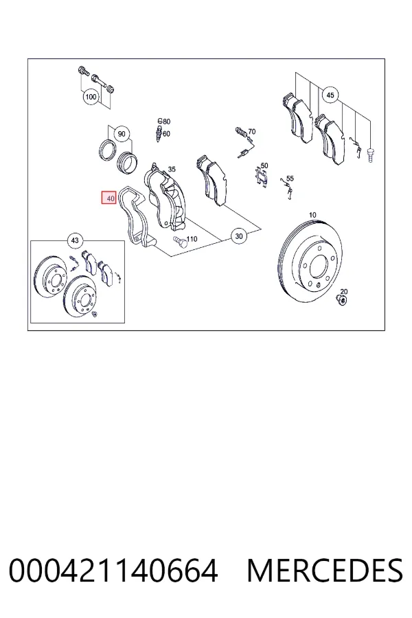 Скоба суппорта 000421140664 Mercedes