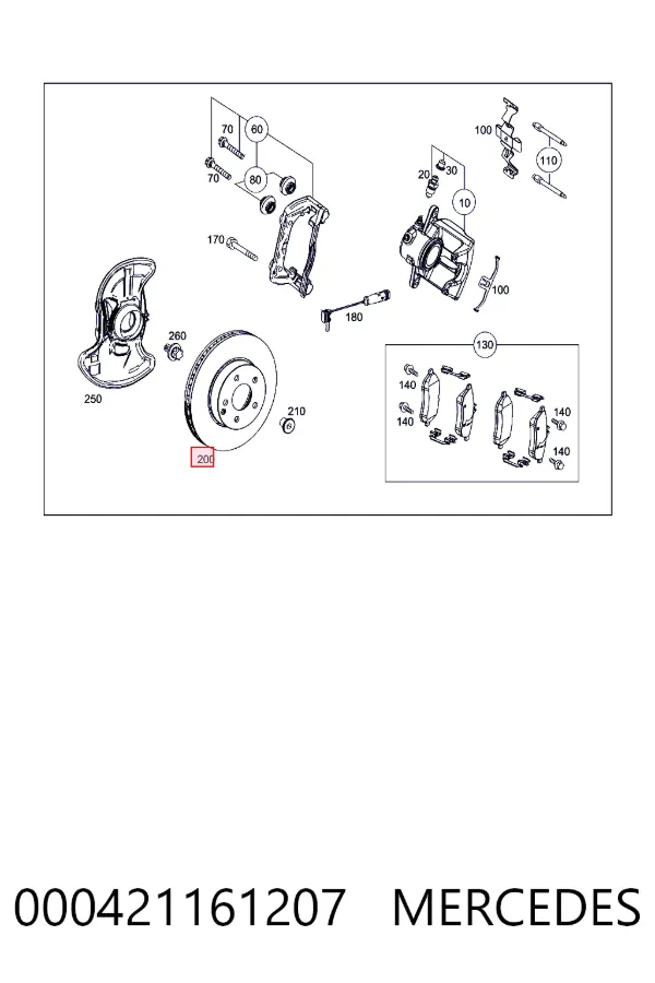 Передние тормозные диски 000421161207 Mercedes