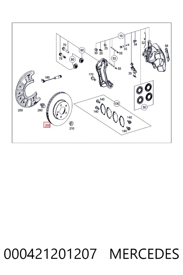 A000421201207 Mercedes Диск тормозной передний
