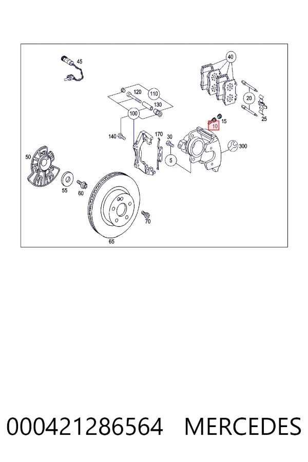  Mercedes A0004212865 цена, от 4.53 USD