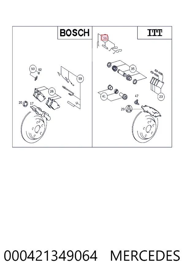 Ремкомплект суппортов Mercedes A0004213490 цена, от 4.41 USD
