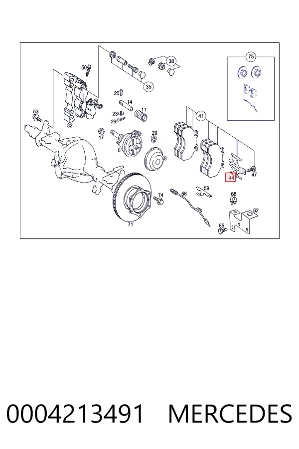 A0004213491 Mercedes Комплект пружинок крепления дисковых передних колодок