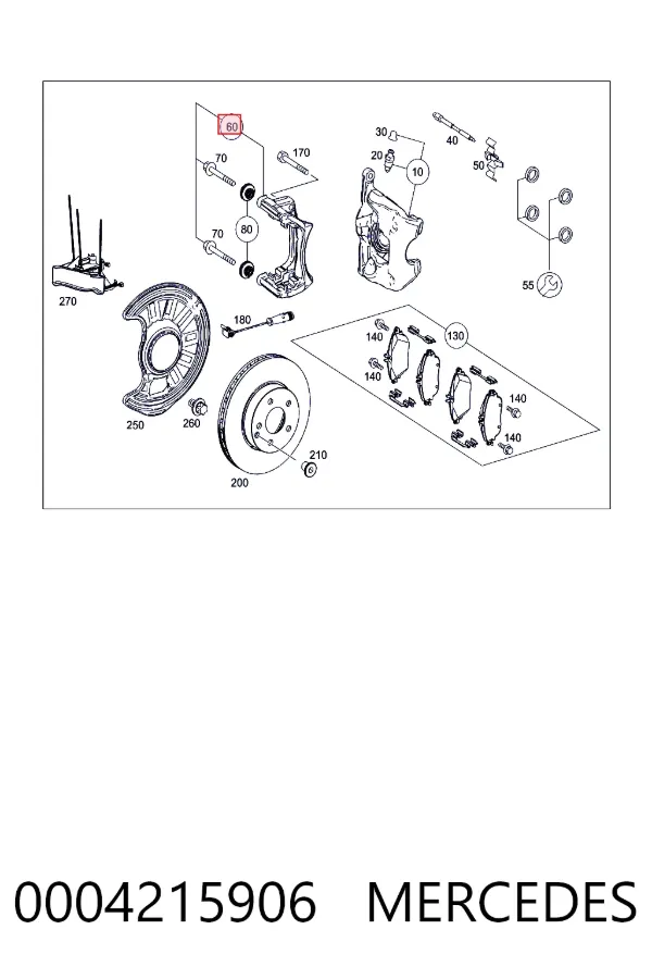 Скоба суппорта A0004215906 Mercedes