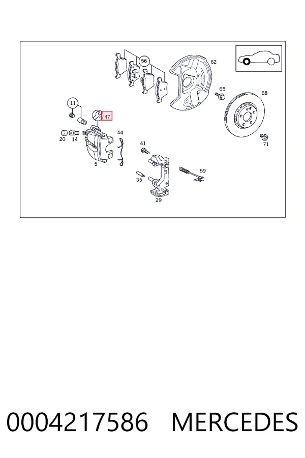 Купить A0004217586 Mercedes Ремкомплект переднего суппорта