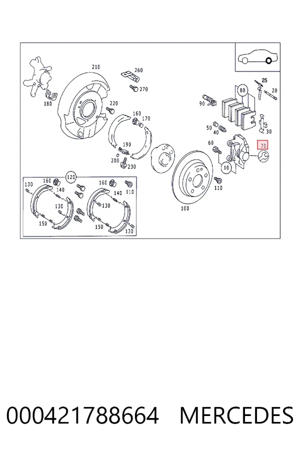 A0004217886 Mercedes Ремкомплект заднего тормозного суппорта