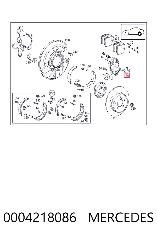 Ремкомплект суппорта 0004218086 Mercedes