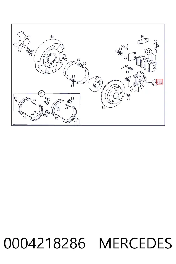 Ремкомплект суппорта 0004218286 Mercedes