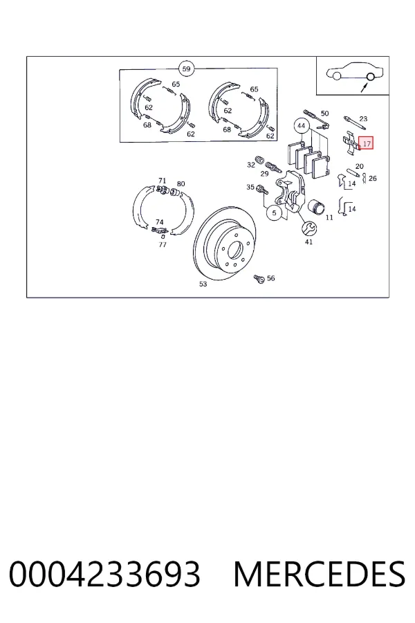  Mercedes A0004233693 цена, от 85.15 USD