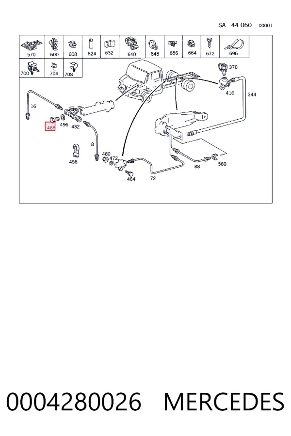 Купить A0004280026 Mercedes 