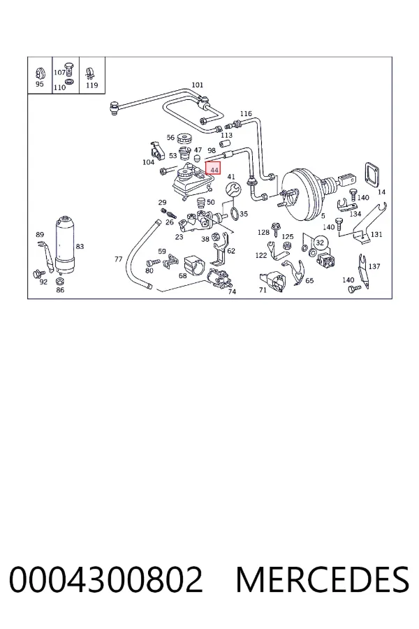 Бачок ГТЦ Mercedes A0004300802 цена, от 39.68 USD