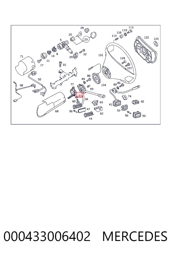 Купить N000433006402 Mercedes 