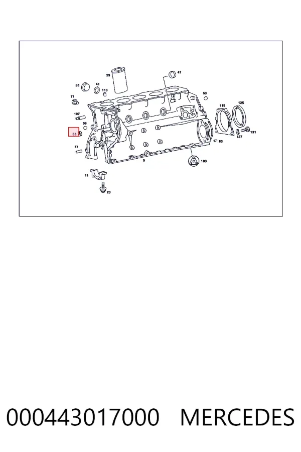 Заглушка блока цилиндров Mercedes A000443017000