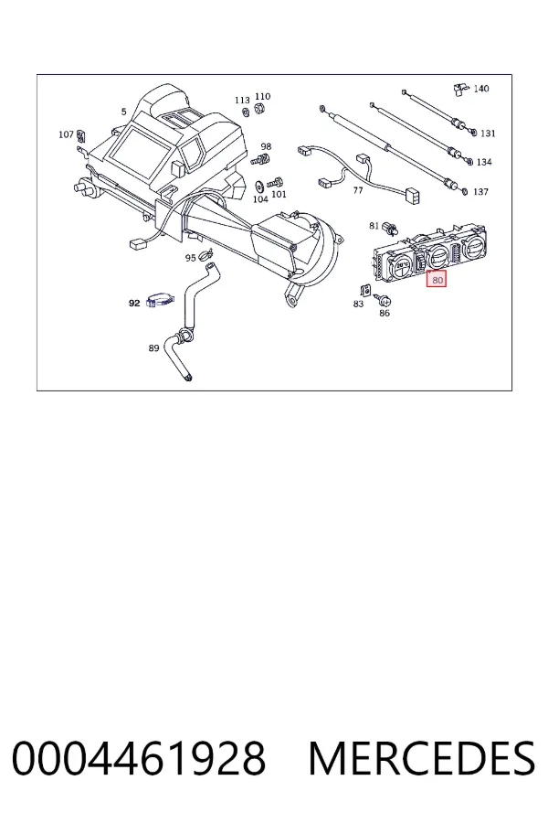 Блок управления кондиционером 0004461928 Mercedes