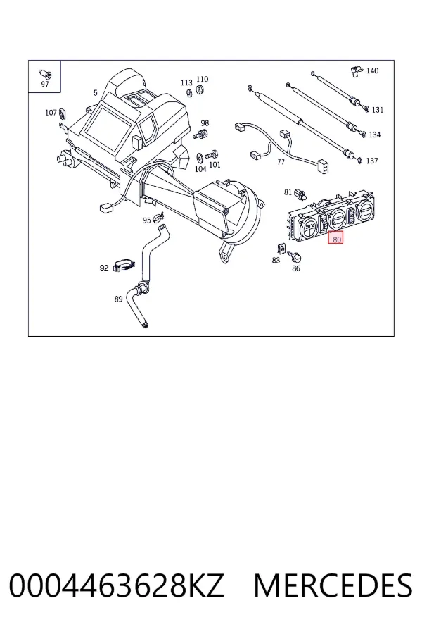 Блок управления режимов отопления Mercedes A0004463628KZ